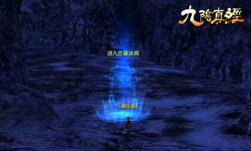 全民烧脑3去广告版