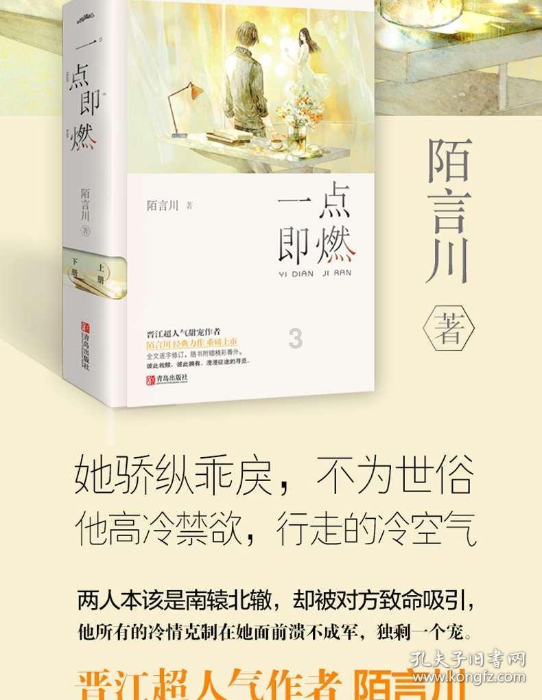 网友称李钟硕32岁状态太好了,你能从他脸上看到岁月的痕迹吗?-你的全能有问必答平台