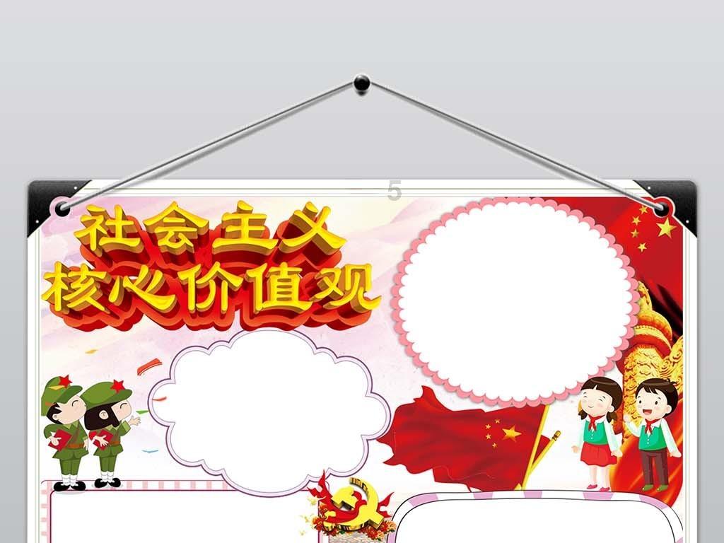 全新机械毁灭者2下载中文版手机平台 | 专业有问必答服务