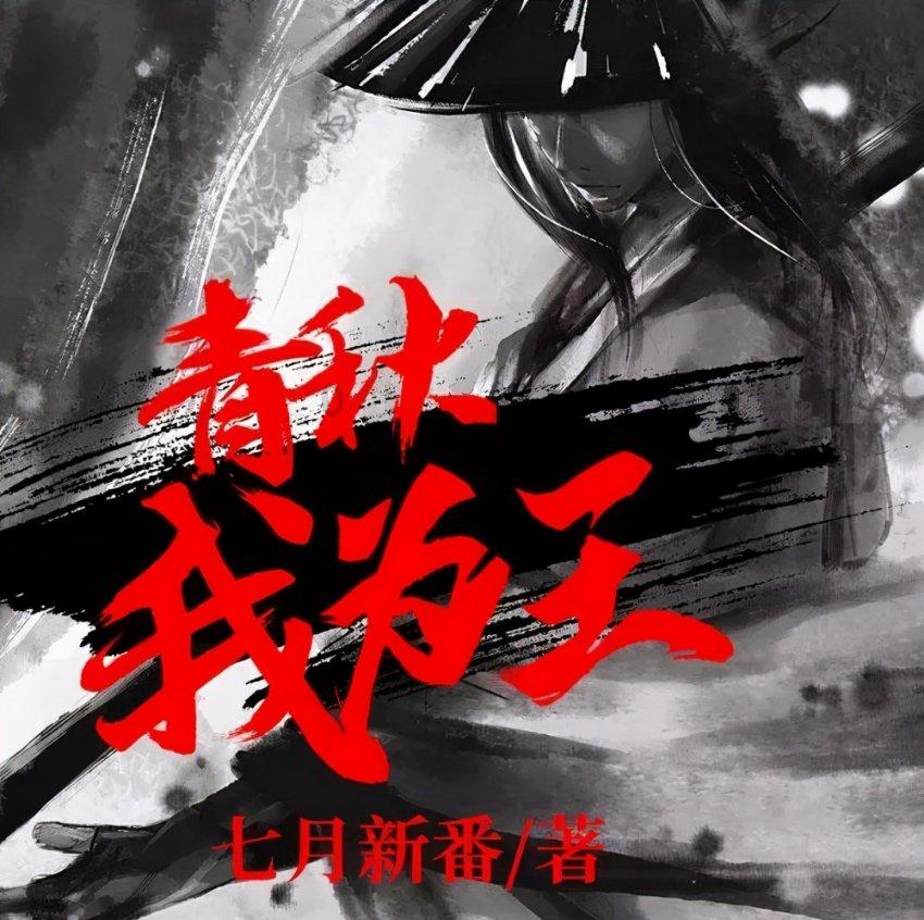 次元喵