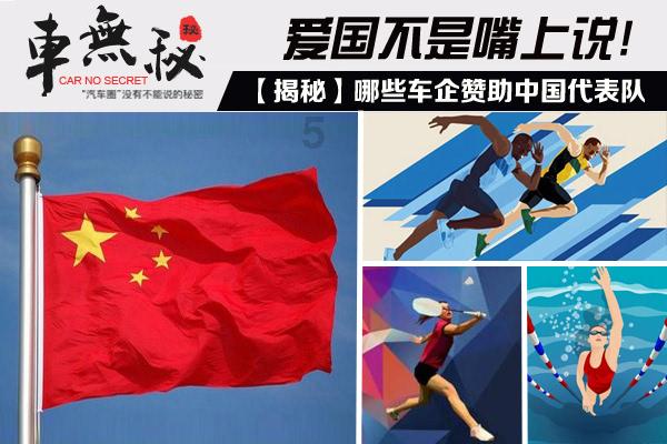 雷竞技比分