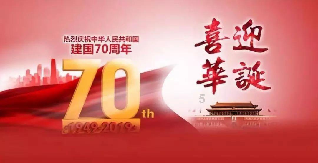 沈梦辰晒照示范秋日穿搭,露出白皙美腿,她的哪些穿搭值得借鉴?-智能问答,机智答案