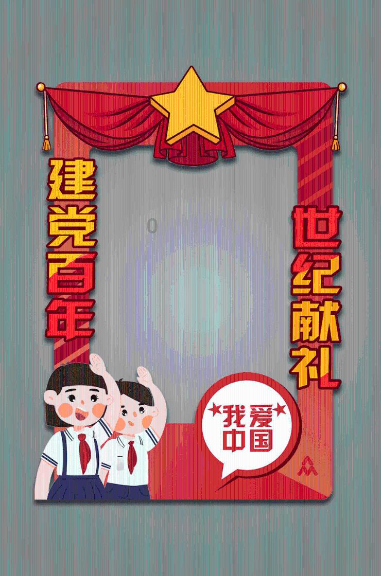 兄弟们，这是什么漫画，求告知