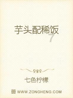 动物帮帮忙保卫家园