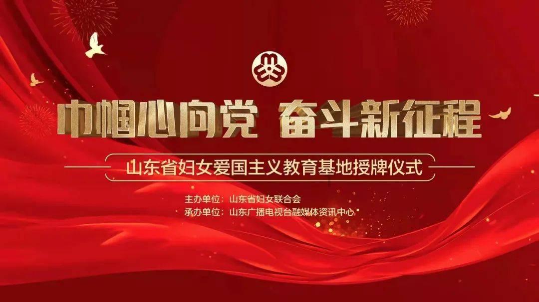 虫虫助手下载